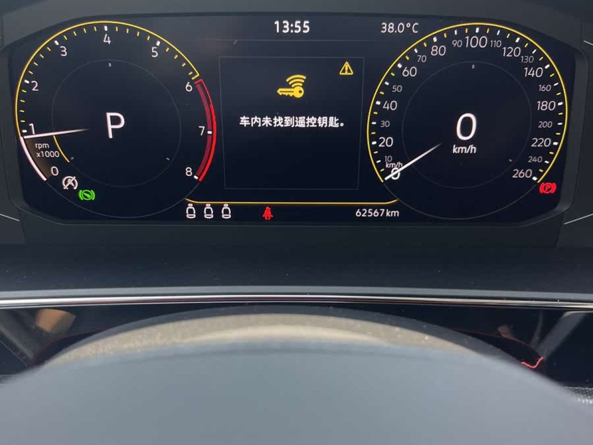 大眾 帕薩特  2023款 改款 330TSI 精英版圖片