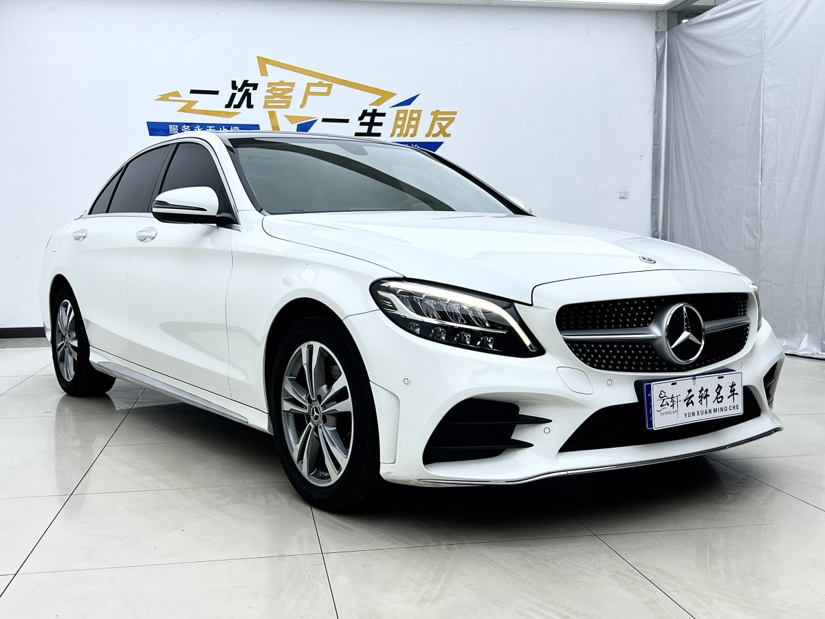 奔馳 奔馳C級(jí)  2021款 C 200 L 時(shí)尚型運(yùn)動(dòng)版圖片