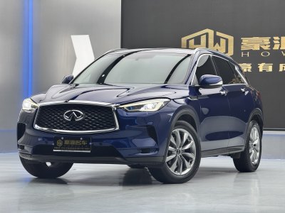 2021年3月 英菲尼迪 QX50 改款 2.0T 兩驅(qū)時尚版圖片