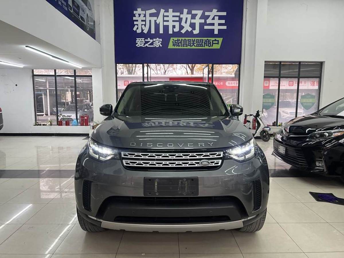 路虎 發(fā)現(xiàn)  2015款 3.0 V6 SC HSE圖片