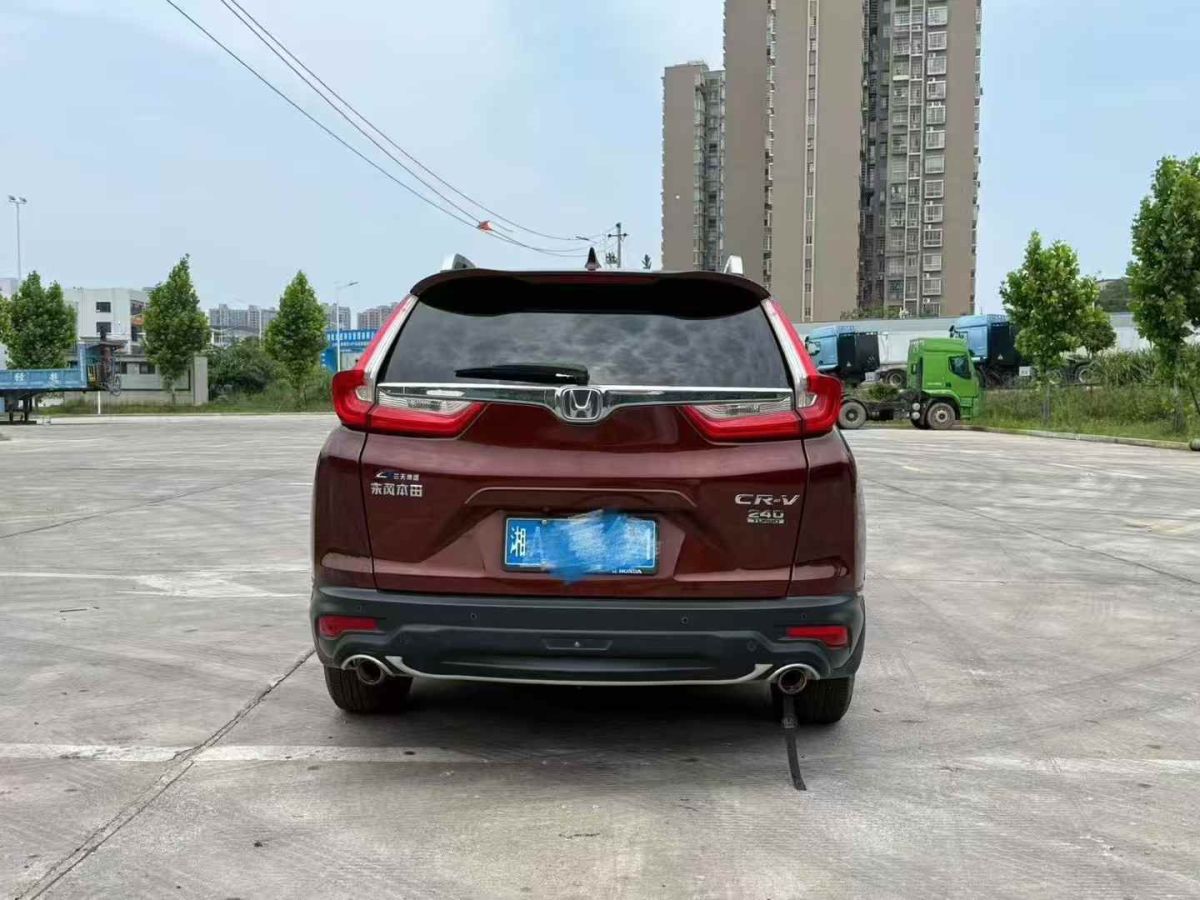 本田 飛度  2018款 1.5L CVT舒適天窗版圖片