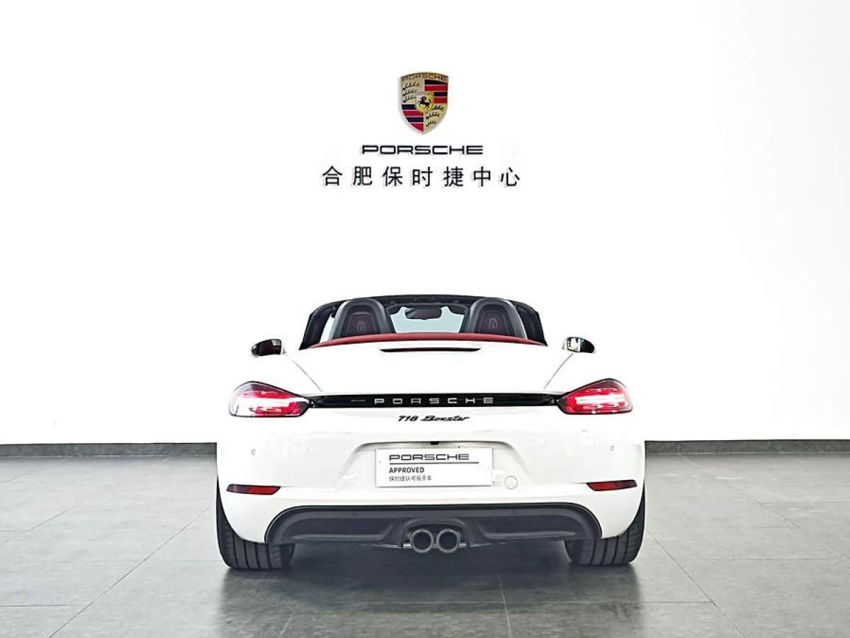 保時捷 718  2023款 Boxster Style Edition 2.0T圖片