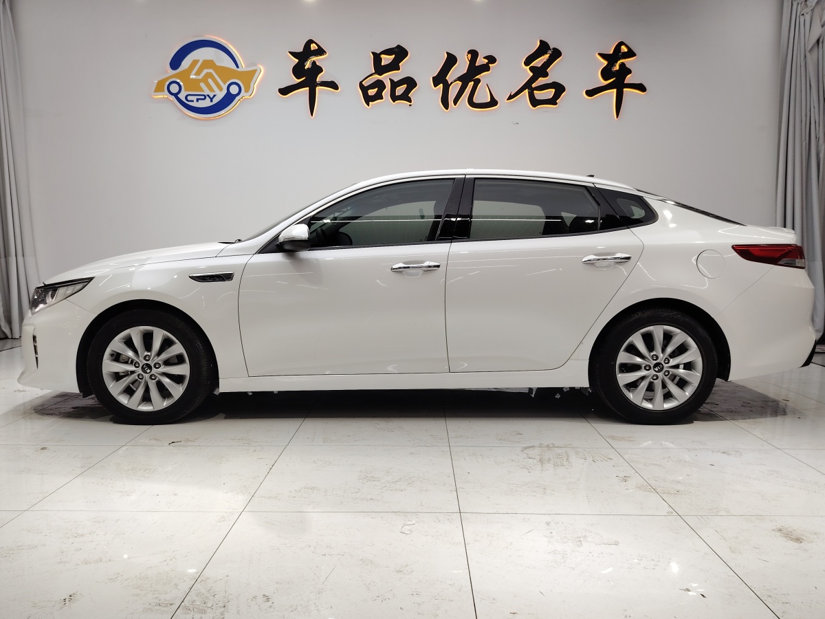 起亞 K5  2016款 1.6T 自動(dòng)LUX圖片