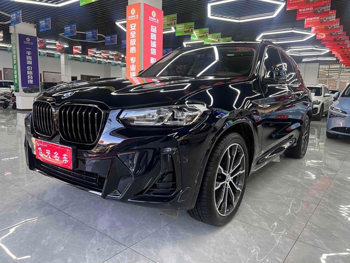 寶馬 寶馬X3  2023款 xDrive30i 領(lǐng)先型 M曜夜套裝圖片