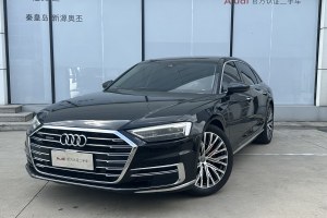 奥迪A8 奥迪 A8L 50 TFSI quattro 舒适型典藏版