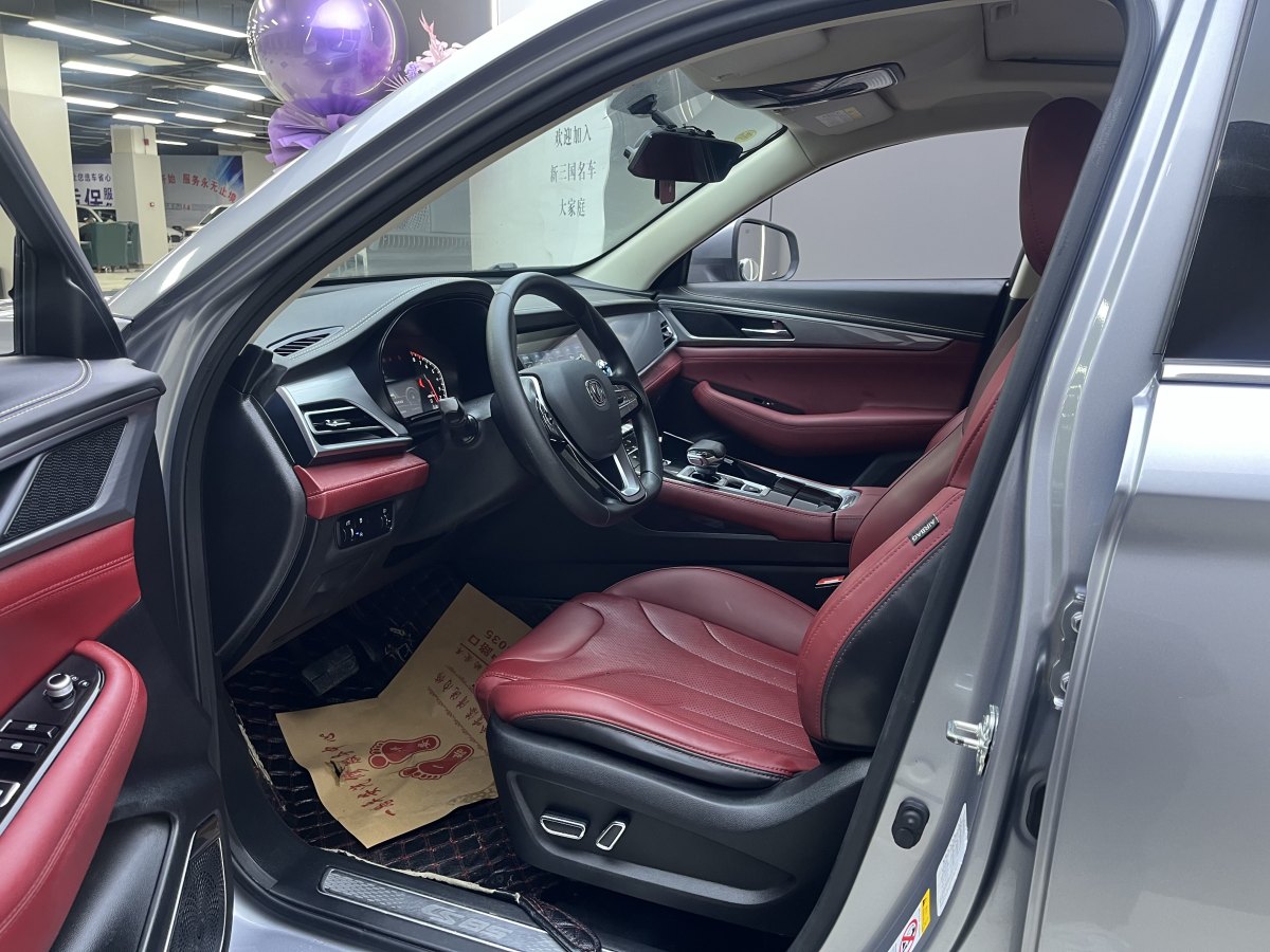 2020年11月長安 CS85 COUPE  2019款  1.5T 型版 國VI