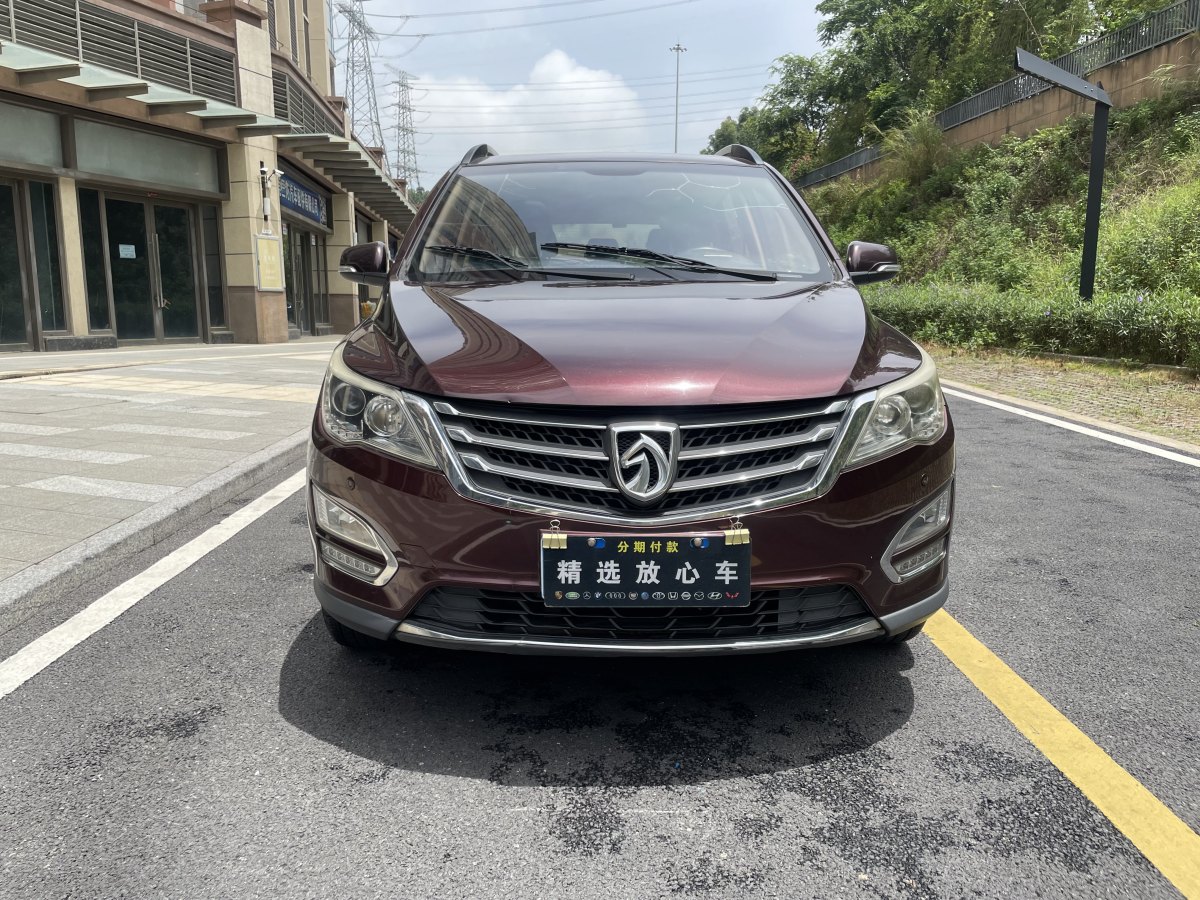 宝骏 560  2016款 1.8L 手动舒适型图片