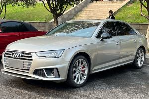 奥迪A4L 奥迪 45 TFSI quattro 个性运动版 国VI