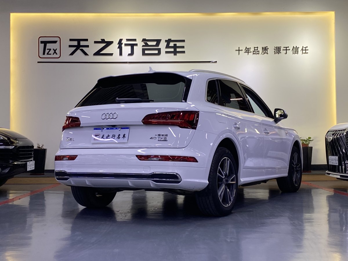 奧迪 奧迪Q5L  2018款  40 TFSI 榮享時(shí)尚型 國(guó)VI圖片