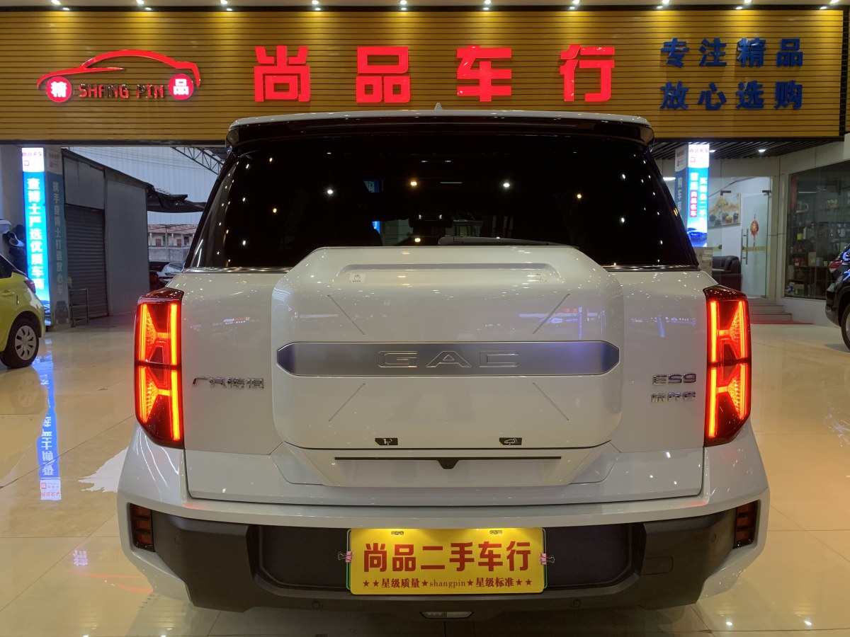 2024年3月廣汽傳祺 傳祺ES9  2023款 PHEV 143km Pro