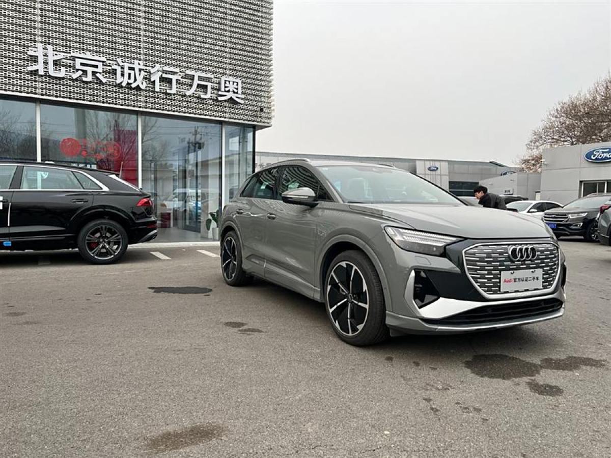 奧迪 奧迪Q4 e-tron  2023款 50 e-tron quattro 創(chuàng)享版圖片