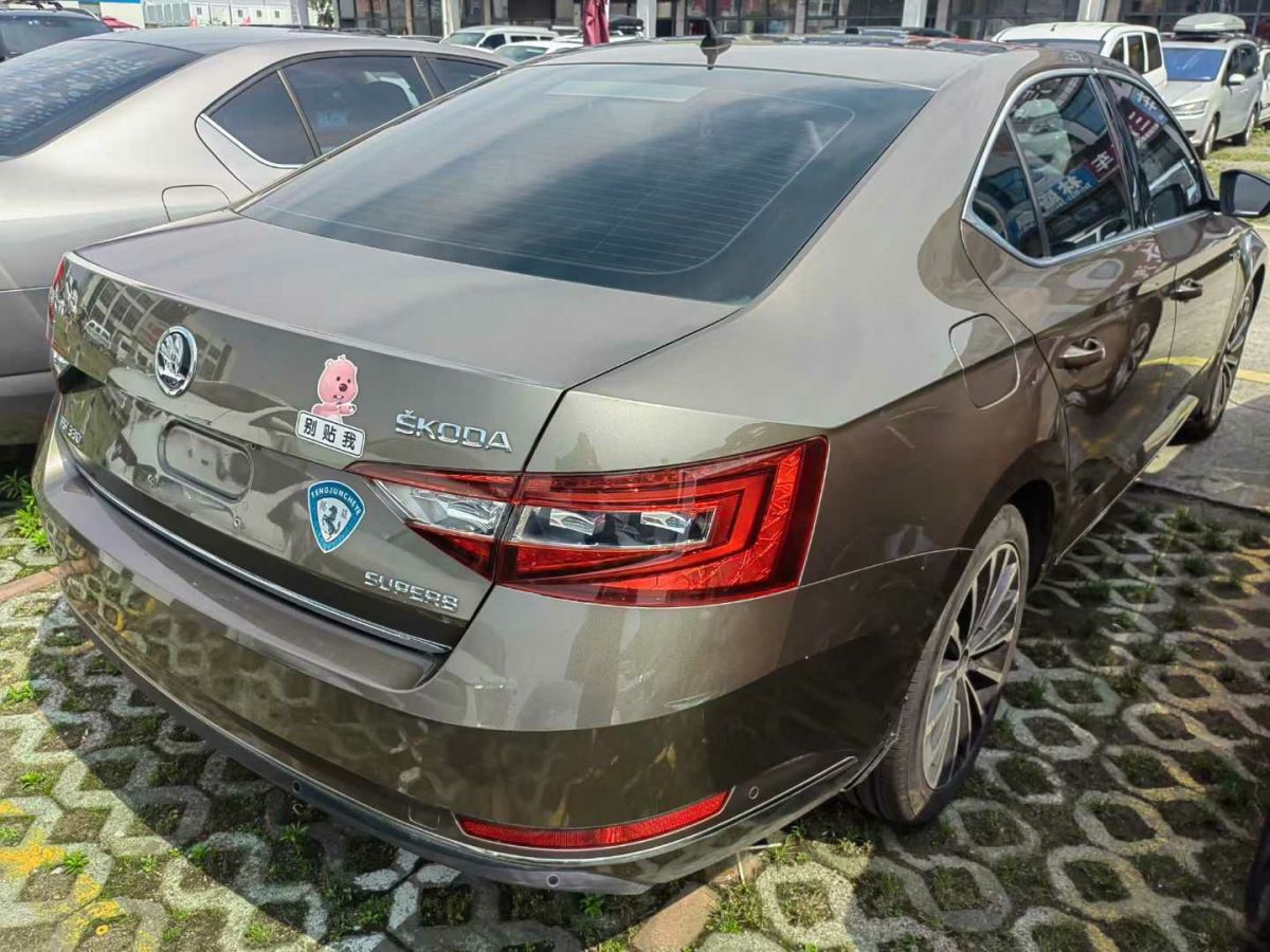 斯柯達(dá) 速派  2016款 TSI280 DSG智行版圖片