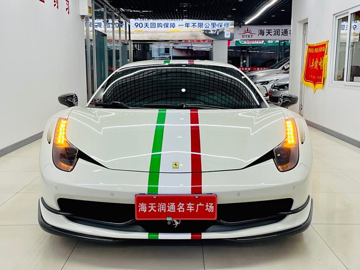 法拉利 458  2012款 4.5L Italia 中國限量版圖片