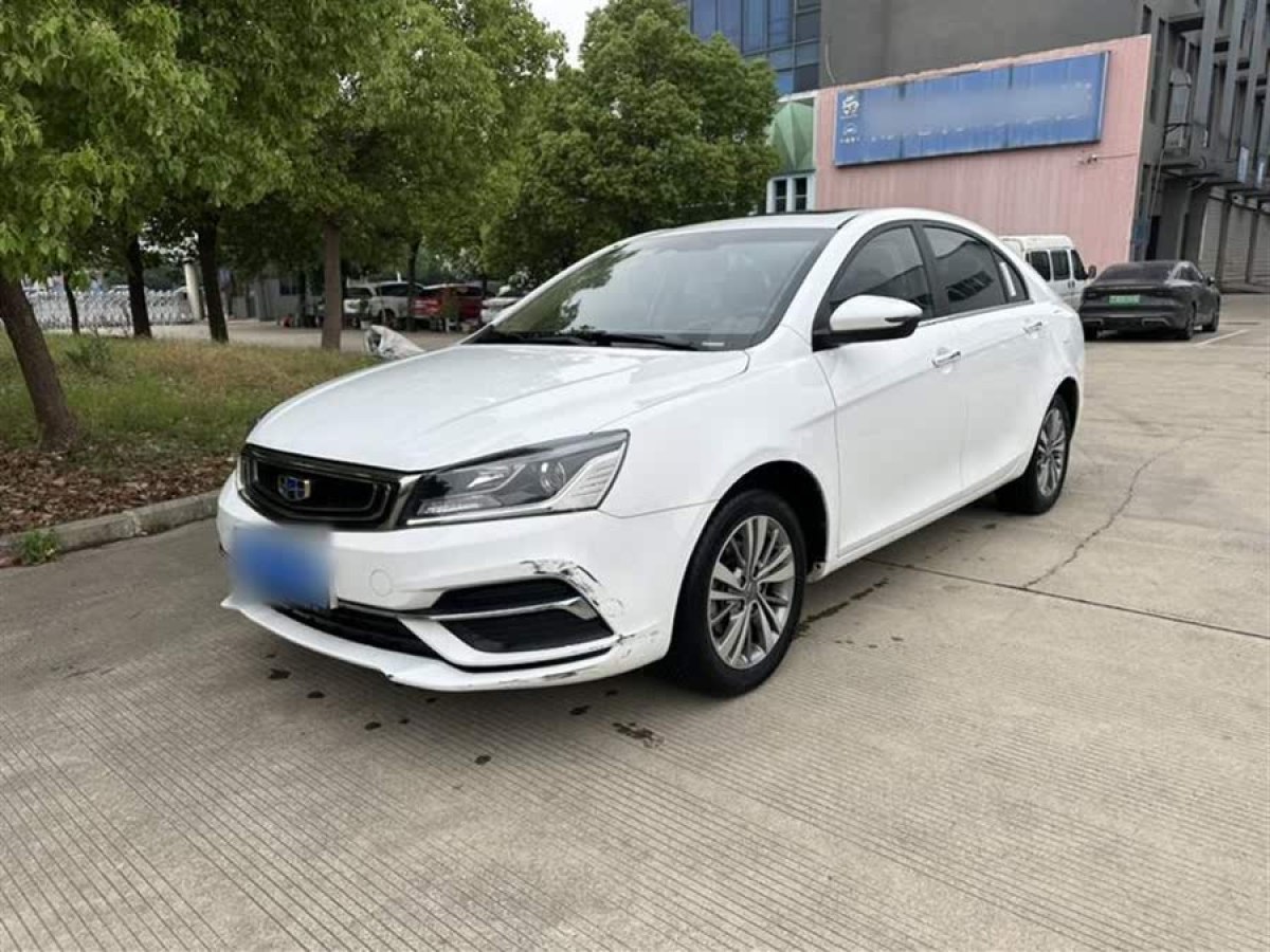 吉利 帝豪  2018款 1.5L CVT向上互聯(lián)版圖片