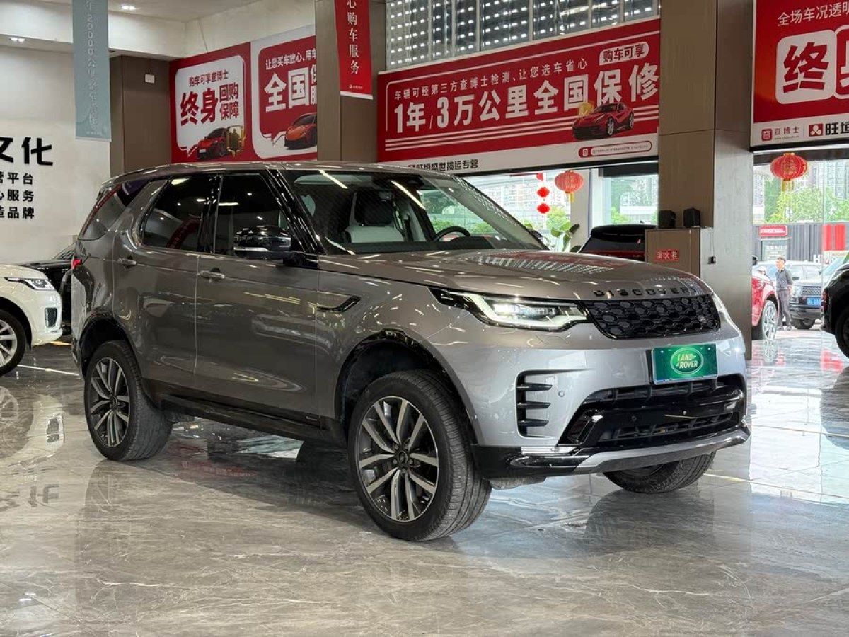 路虎 發(fā)現(xiàn)  2021款 360PS R-Dynamic SE圖片