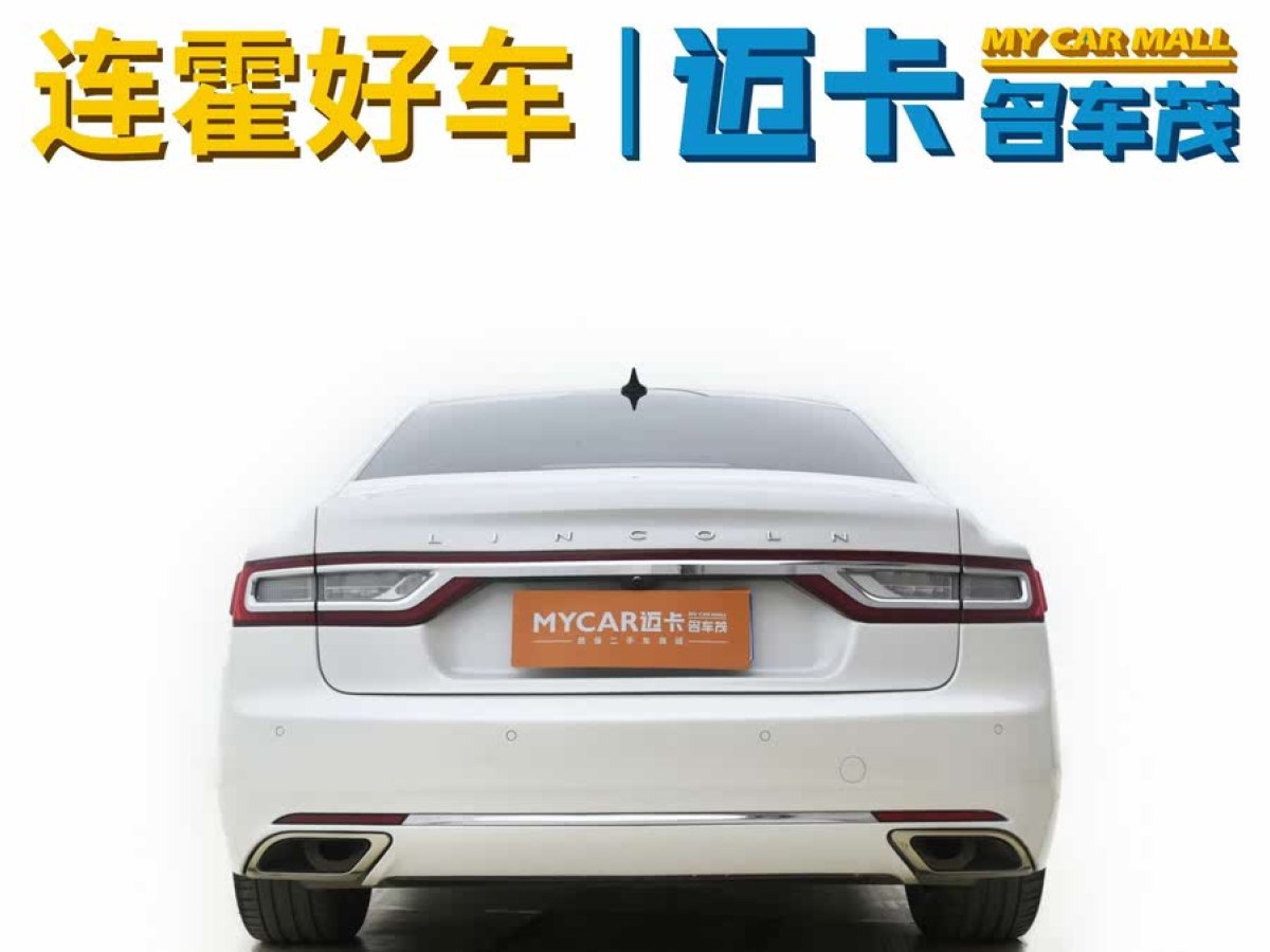林肯 大陸  2019款 2.0T 兩驅(qū)尊耀版 國VI圖片