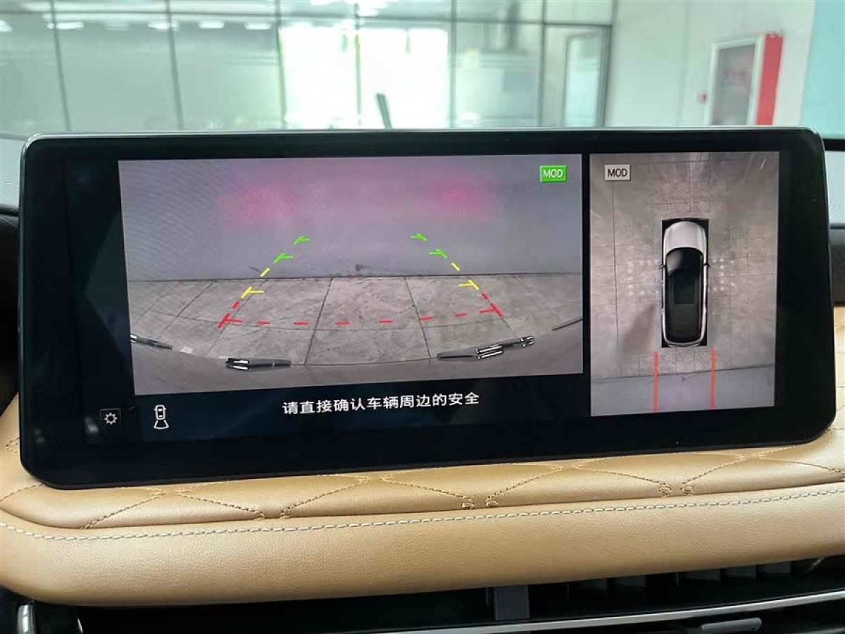 英菲尼迪 英菲尼迪QX60  2022款 2.0T 四驅(qū)旗艦版圖片