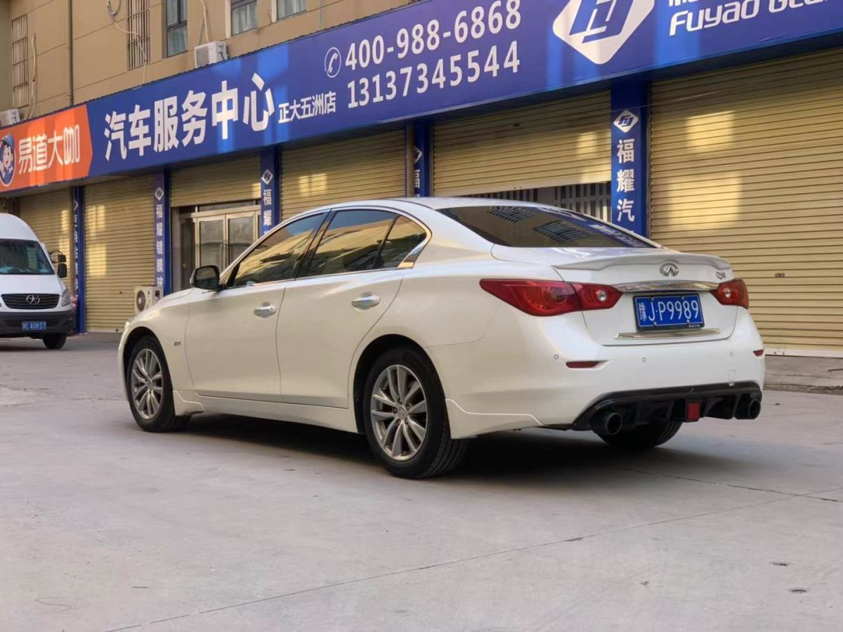 英菲尼迪 Q50  2014款 2.0T 豪華版圖片