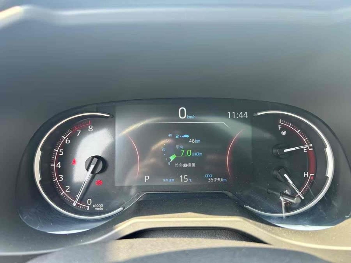 豐田 RAV4榮放  2021款 2.0L CVT兩驅(qū)風(fēng)尚版圖片