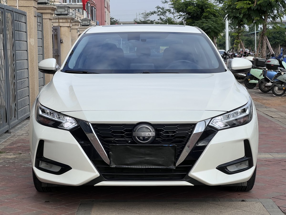 日產(chǎn) 軒逸  2022款 1.6L XL CVT悅享版圖片