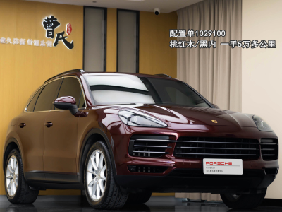 2018年11月 保时捷 Cayenne Cayenne 3.0T图片