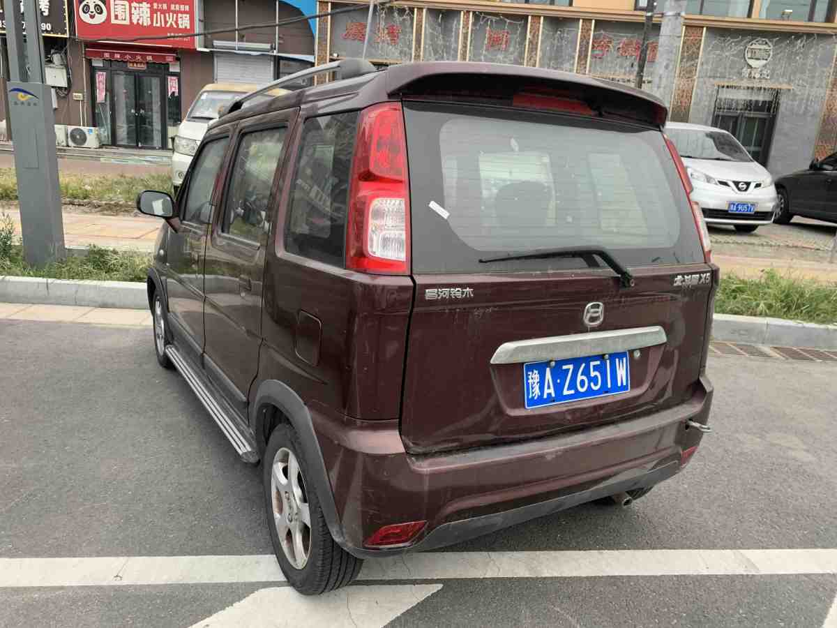 铃木 北斗星X5  2013款 改款 1.4L VVT 巡航版图片