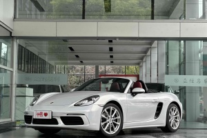 718 保时捷 Boxster 2.0T