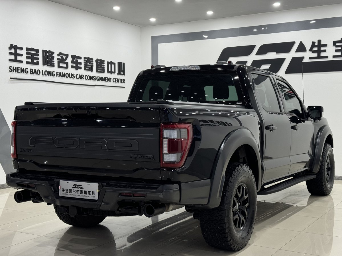 福特 F-150  2022款 3.5T 猛禽图片