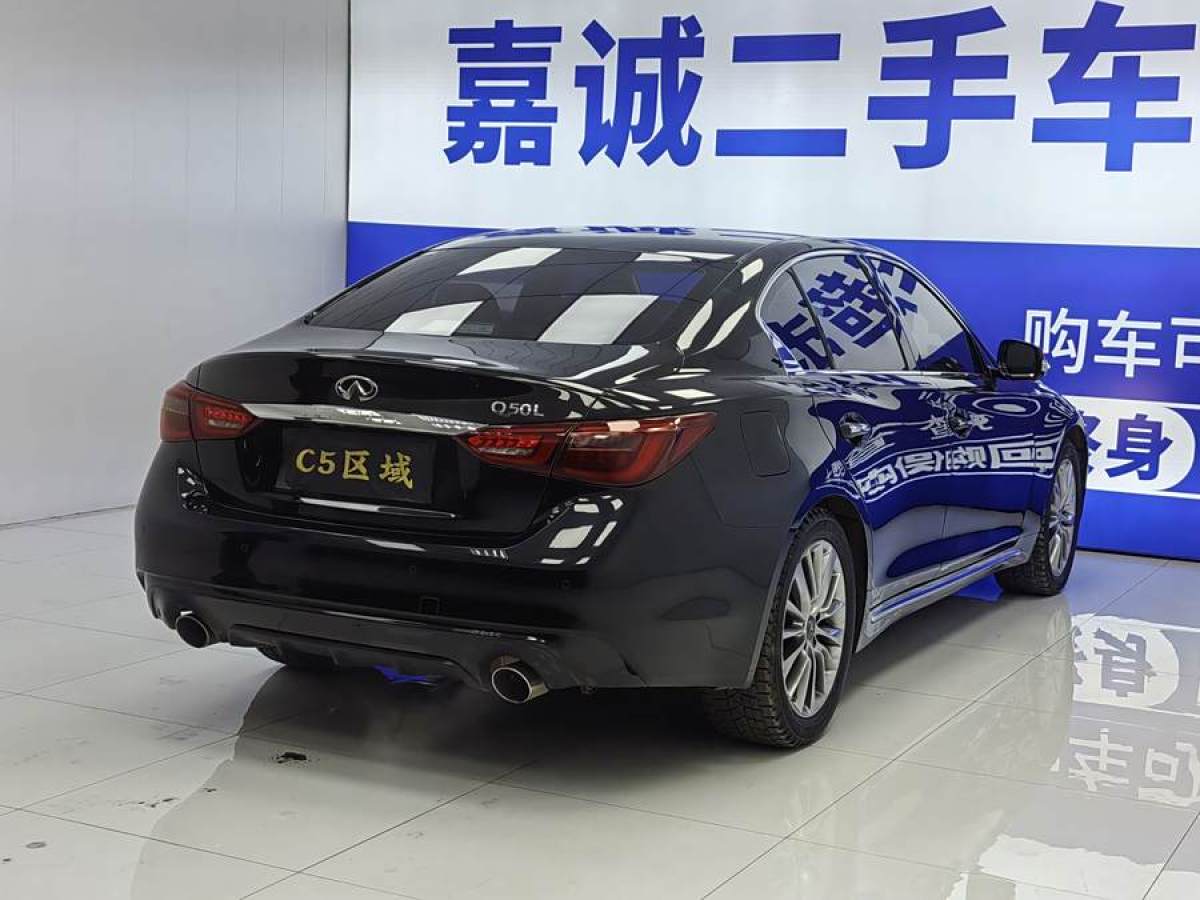 英菲尼迪 Q50L  2018款 2.0T 進(jìn)享版 國(guó)VI圖片