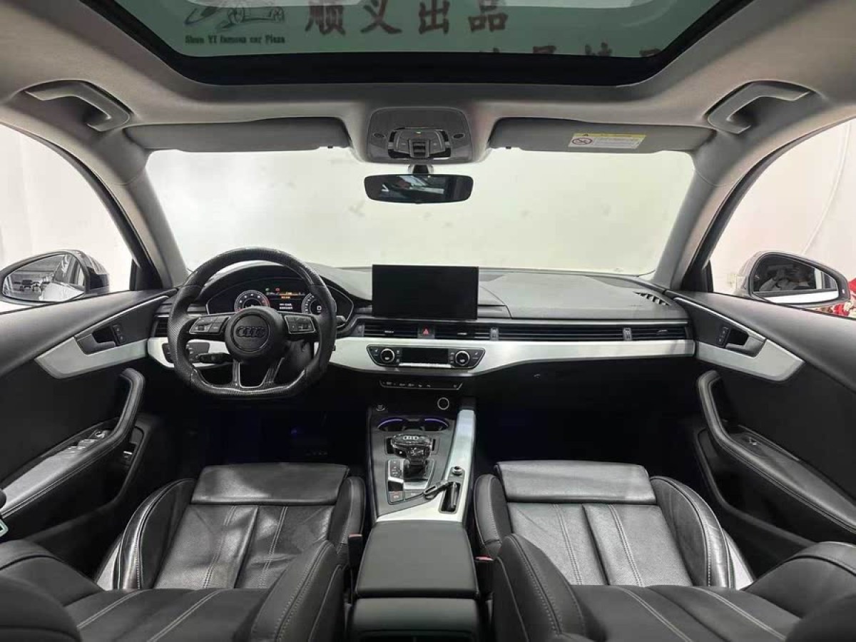 奧迪 奧迪A4L  2022款 40 TFSI 豪華動(dòng)感型圖片
