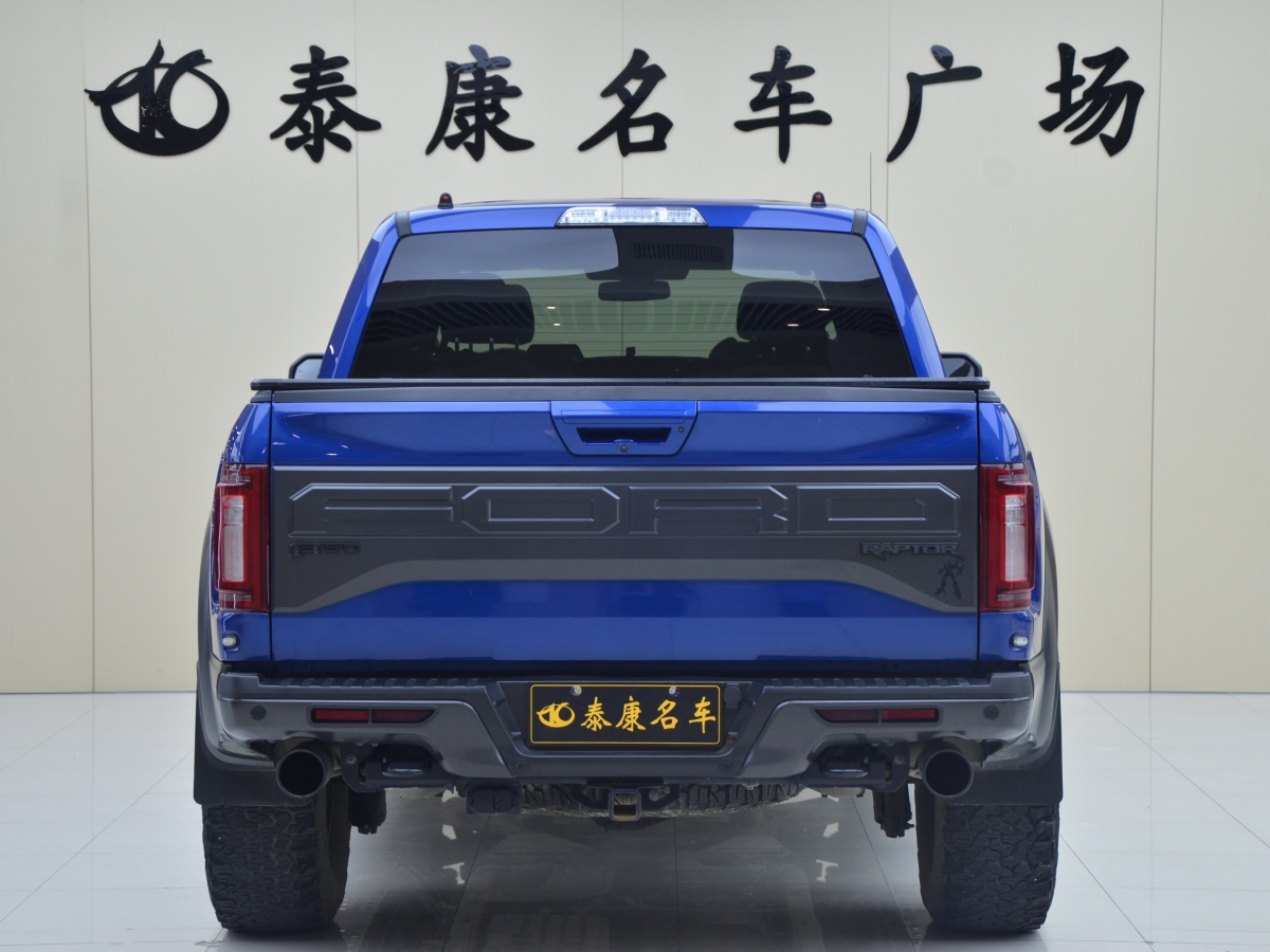 福特 F-150  2019款 3.5T 猛禽性能勁化版圖片