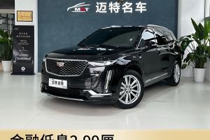 XT6 凱迪拉克 2.0T 七座兩驅(qū)豪華型