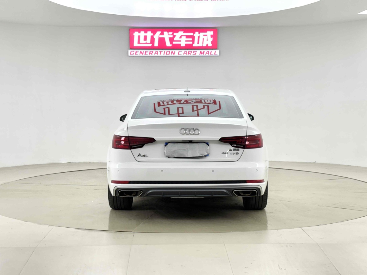 奧迪 奧迪A4L  2019款 40 TFSI 進取型 國VI圖片