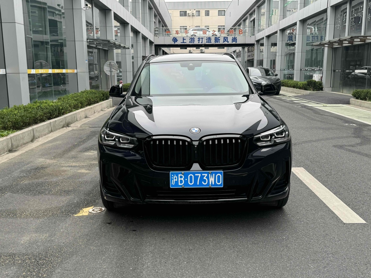 寶馬 寶馬X3  2023款 xDrive30i 領(lǐng)先型 M曜夜套裝圖片