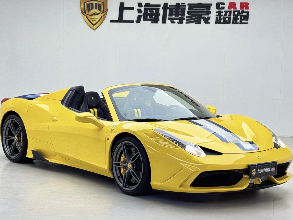 法拉利 458  2014款 4.5L Speciale圖片