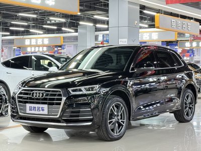 2020年7月 奧迪 奧迪Q5L 改款 40 TFSI 榮享時尚型圖片