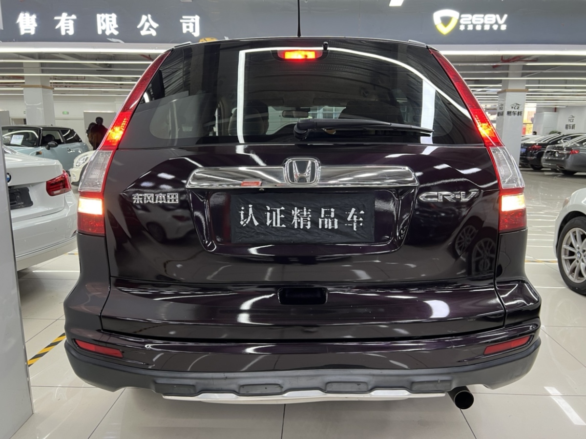 本田 CR-V  2010款 2.0L 自動(dòng)兩驅(qū)都市版圖片