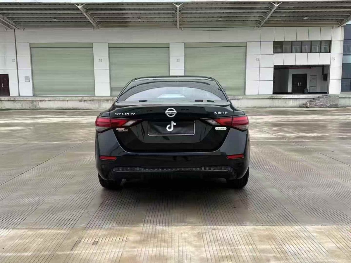 日產(chǎn) 軒逸  2022款 1.6L TOP CVT奢享版圖片