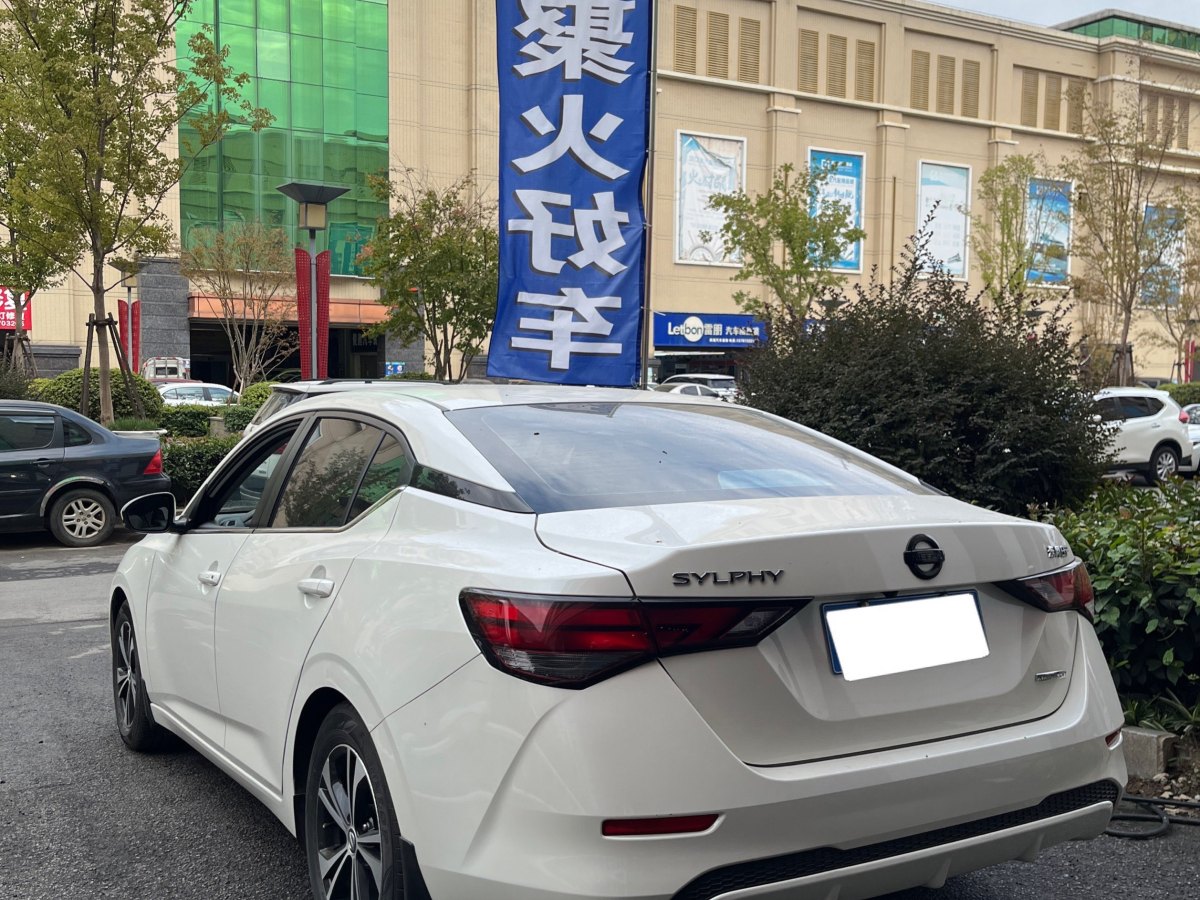 日產(chǎn) 軒逸  2020款 改款 1.6L XL CVT悅享版圖片