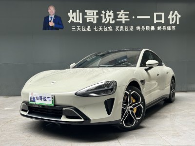 2025年1月 小米 小米SU7 700km 后驅(qū)長(zhǎng)續(xù)航智駕版圖片