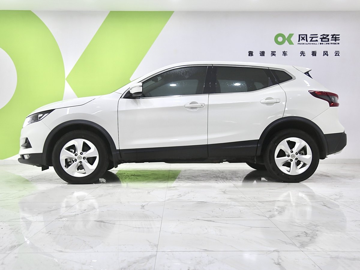 日產(chǎn) 逍客  2022款 2.0L CVT XV智享版圖片