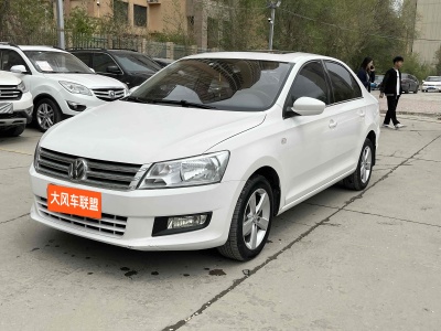 2016年4月 大眾 桑塔納 浩納 1.6L 手動舒適型圖片