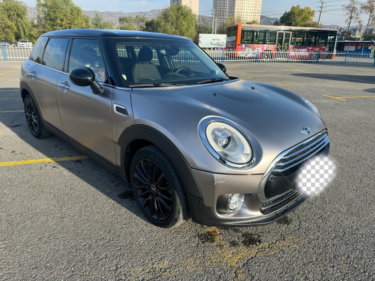 MINI CLUBMAN  2016款 改款 1.5T COOPER 鑒賞家版圖片