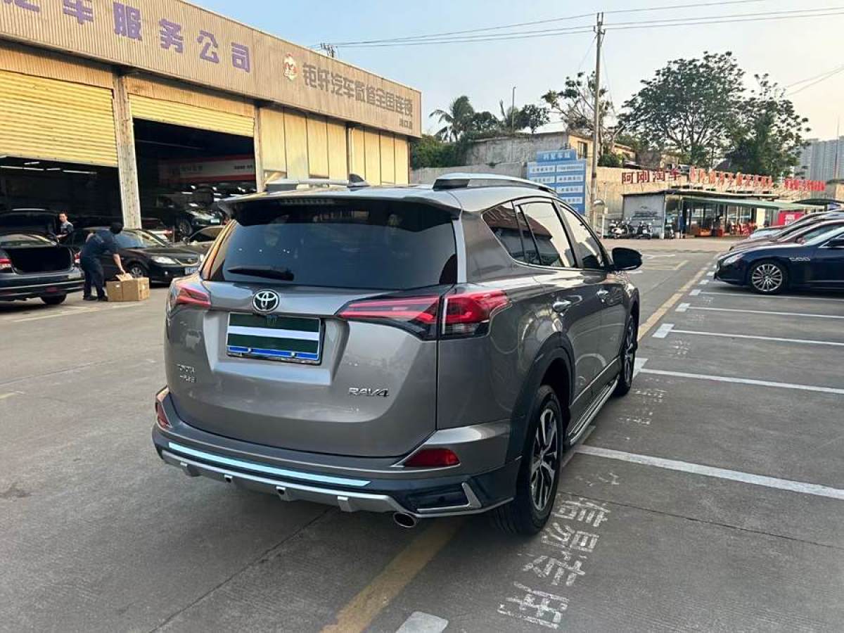 豐田 RAV4榮放  2018款 2.0L CVT兩驅風尚X版圖片