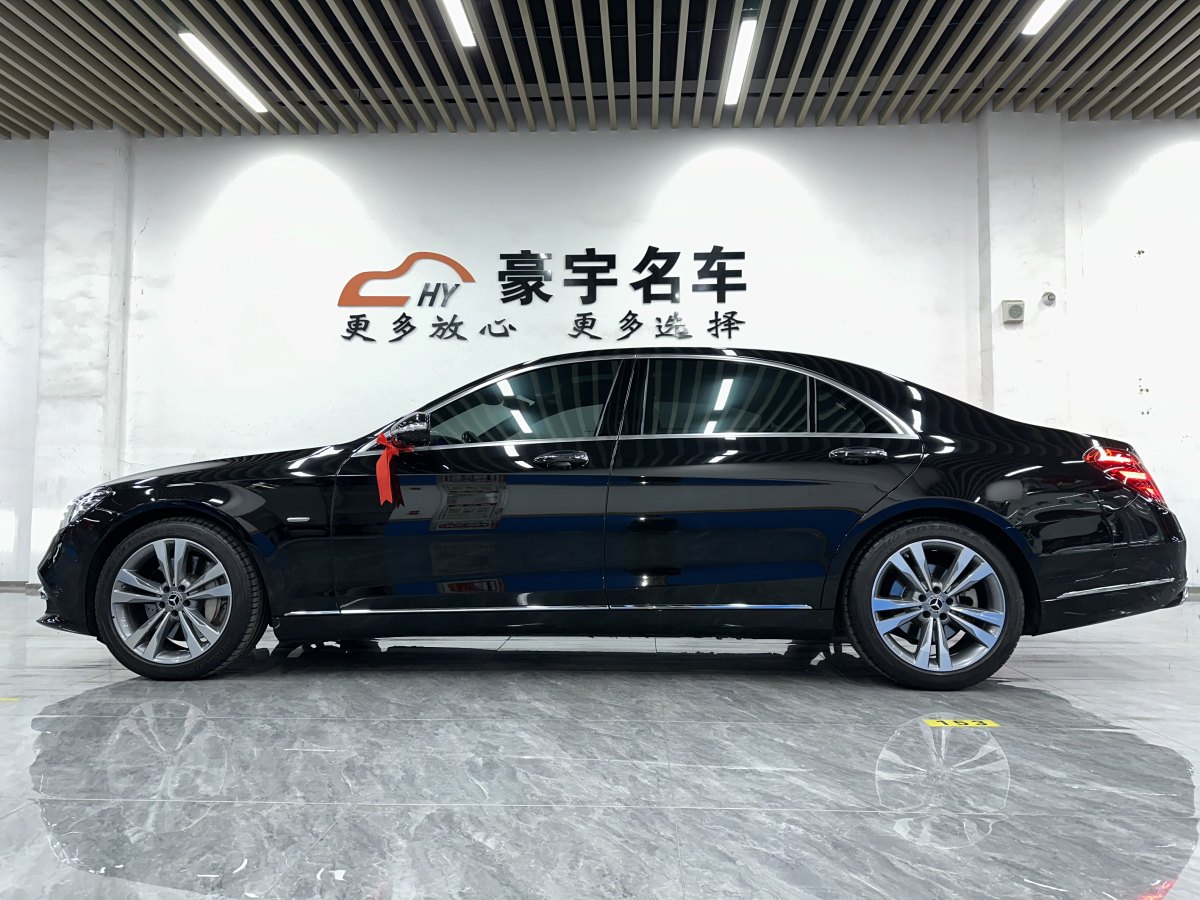 奔馳 奔馳S級  2020款 S 350 L 尊享型 臻藏版圖片