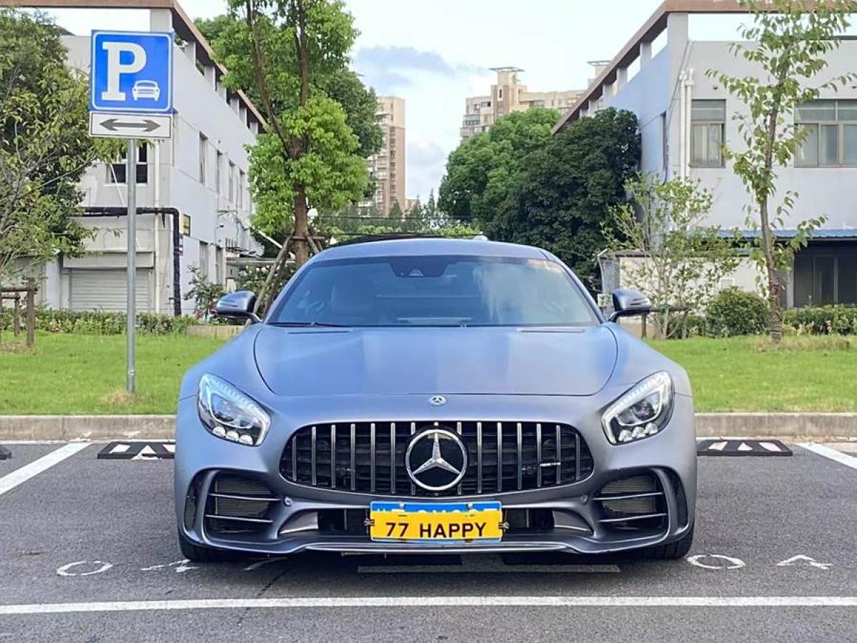 奔馳 奔馳AMG GT  2016款 AMG GT圖片