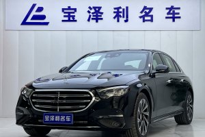 奔馳E級(jí) 奔馳 改款 E 300 L 豪華型