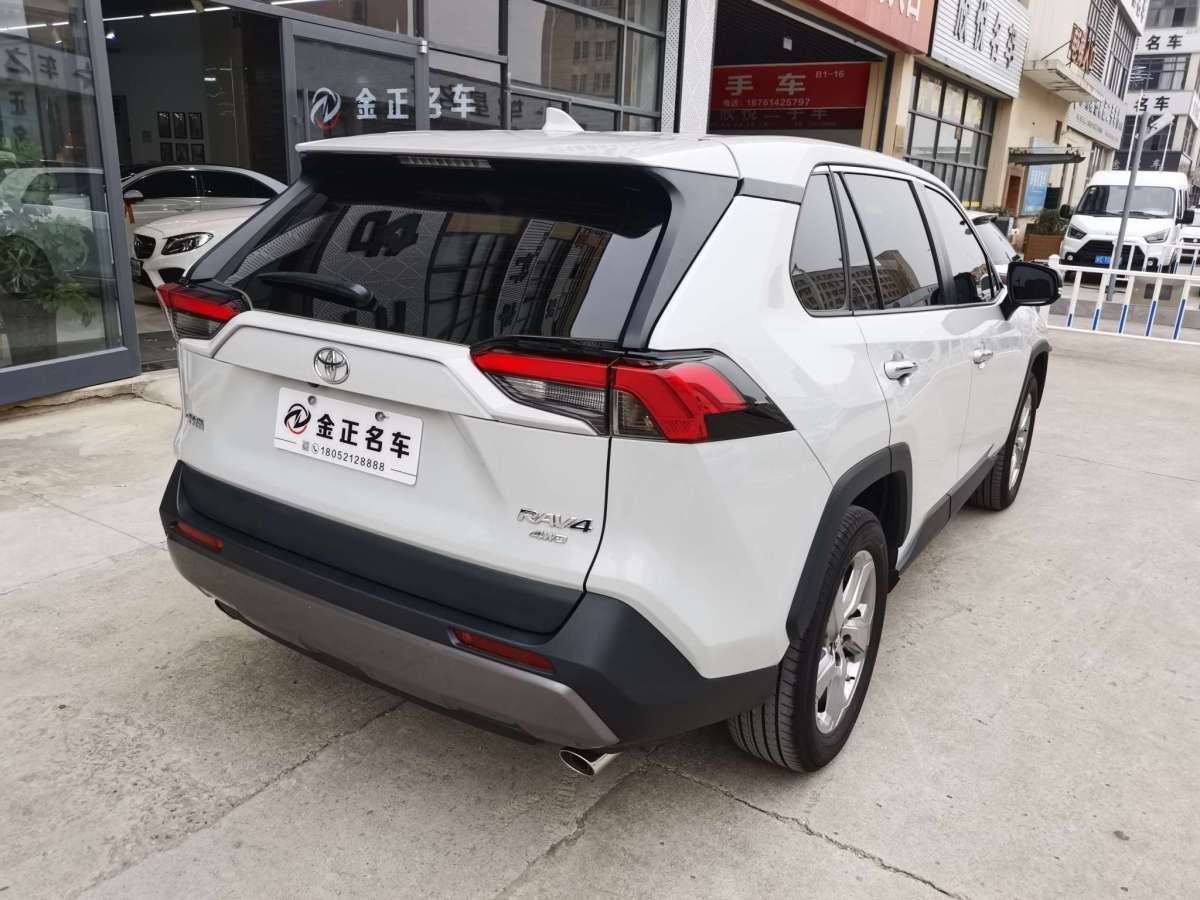 豐田 rav4榮放 2021款 2.0l cvt四驅風尚plus版圖片