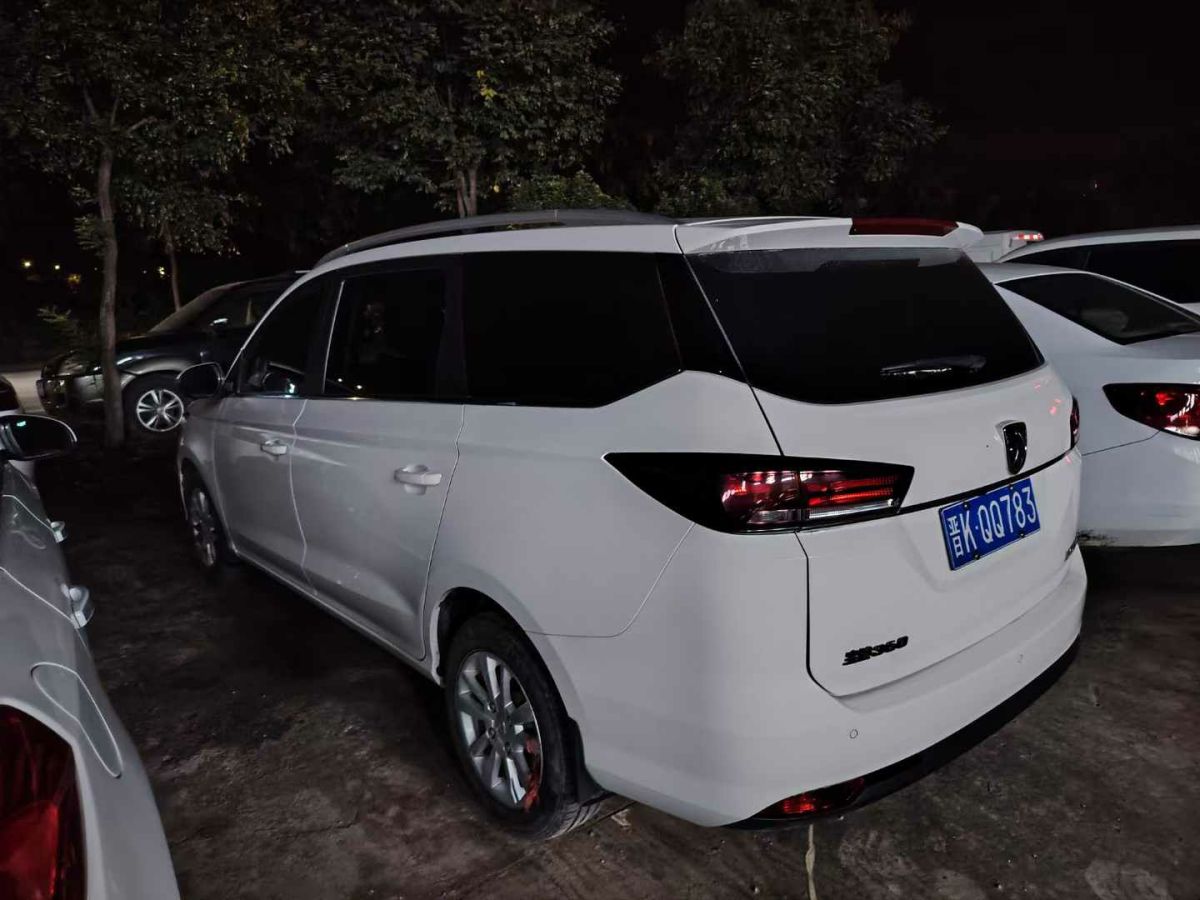 寶駿 360  2018款 1.5L 手動(dòng)精英型圖片