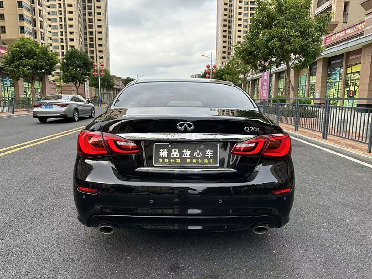 英菲尼迪 Q70  2017款 Q70L 2.5L 精英版圖片